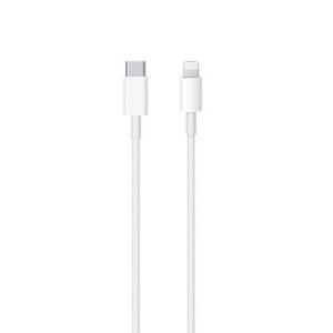 Fast Charger Bundle – Type-C to Lightning Cable (1m) + 20W Adapter for iPhone. iPad