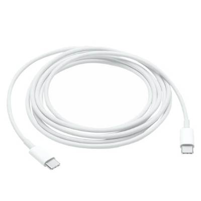 Apple USB-C Charge Cable (2m)