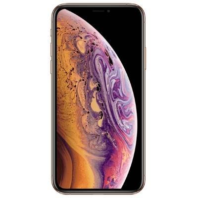 iphone-xs-gold_ffb5c6fb-6451-4872-bd29-6ab0786da64e